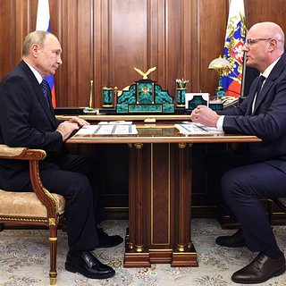 Владимир Путин и Дмитрий Чернышенко