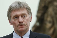 Дмитрий Песков