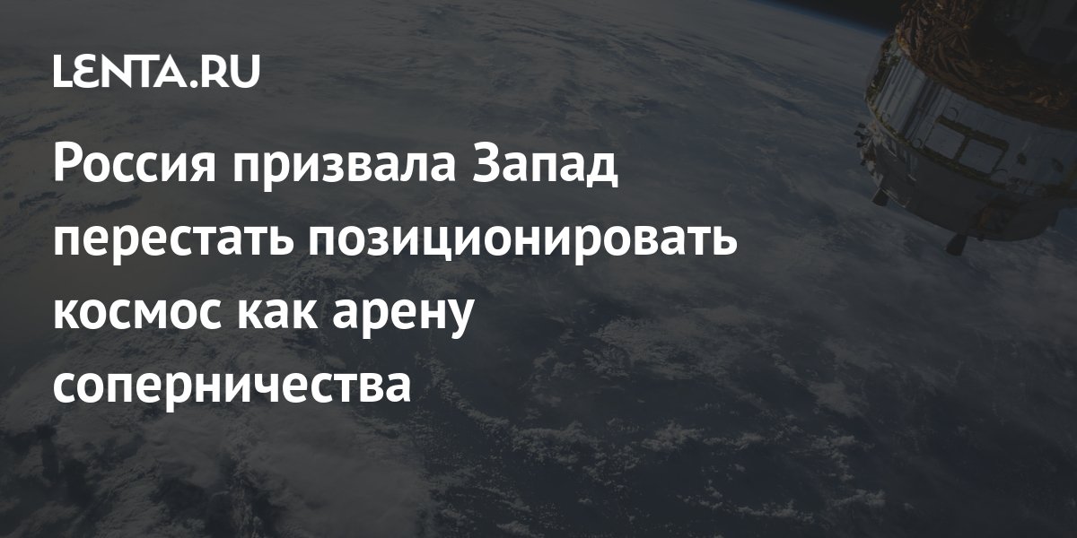 Перед осуществлением планов убедись в наличии ресурсов