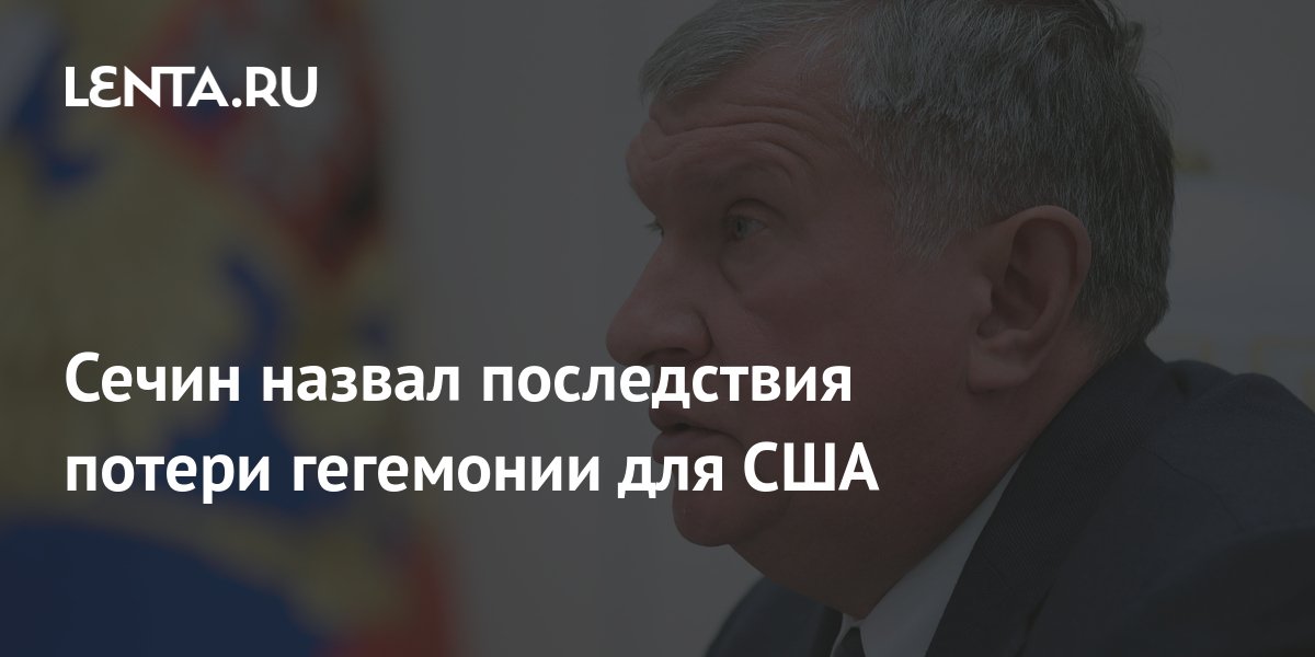 Что означает гильзованный мотор