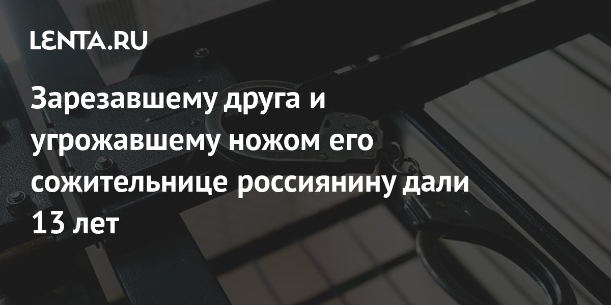 Что делать если ударил жителя и он повысил цены в майнкрафт