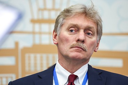 Кремль заявил о готовности обеспечивать свои интересы на переговорах с Украиной