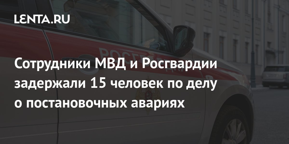 Заблокировали телефон по подозрению в мошенничестве