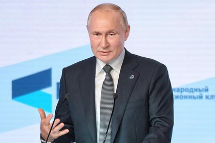 Кремль описал речь Путина на «Валдае» словами «будут читать и перечитывать»