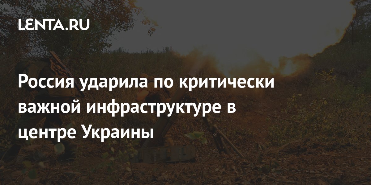 Что может произойти в случае недоступности критически важной компьютерной системы