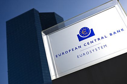 Европейский Центробанк резко поднял базовую ставку