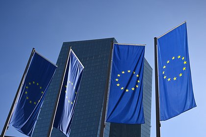 Аналитик назвал последствия повышения ключевой ставки в ЕС