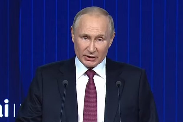 Владимир Путин