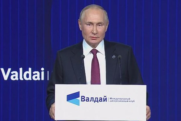 Владимир Путин