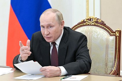 Путин назвал главную историческую задачу