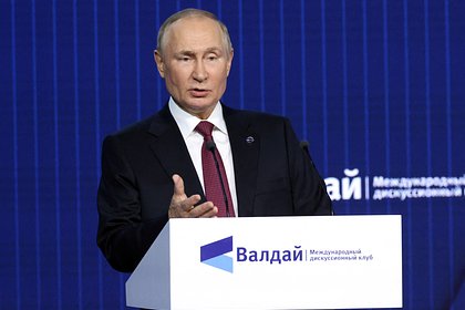 Путин возмутился «цап-царапом» со стороны Запада