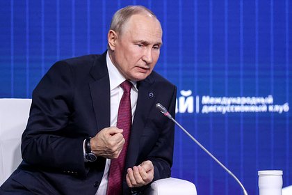 Путин назвал главную историческую задачу