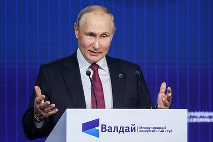 Путин ассоциировал себя с «низами» и рассказал о семье