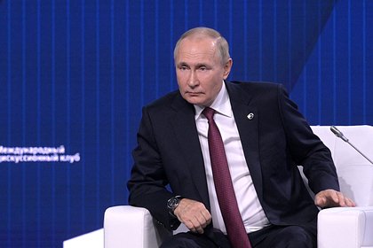 Путин заявил о создаваемом Россией пространстве свободы