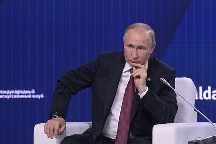 Путин назвал Одессу возможным яблоком раздора