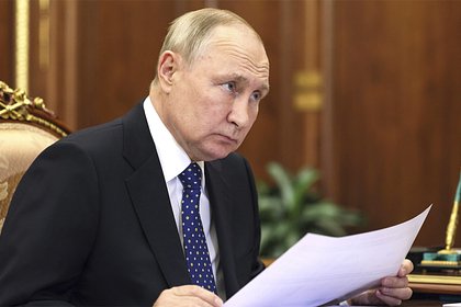 Путин назвал предстоящее десятилетие историческим рубежом