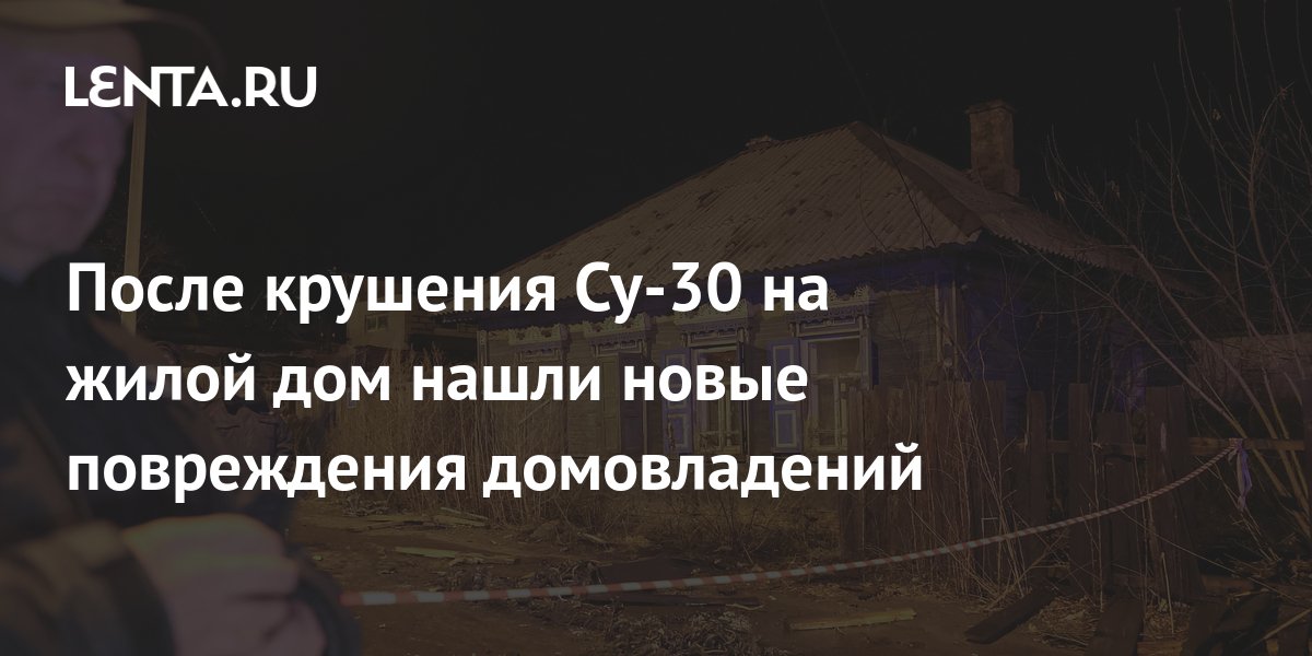 Мир подшипников иркутск