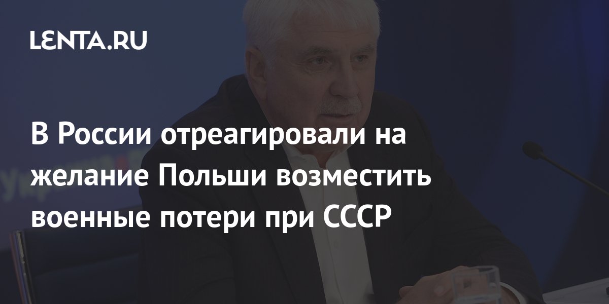 Как возместить ущерб сложная бытовая техника сгорел дома компьютер какие документы надо