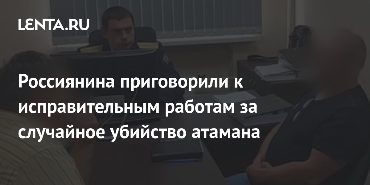 Что делать если случайно ударил нпс бладборн