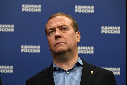 Медведев отреагировал на желание Польши возместить военные потери при СССР
