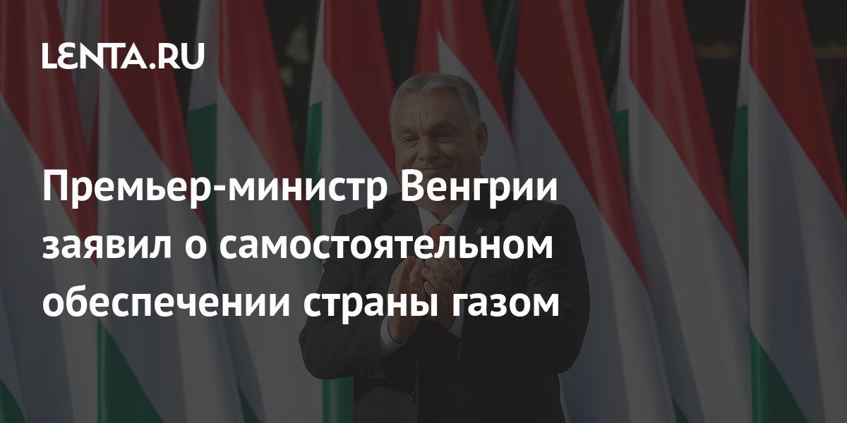 Австралийские антироссийские санкции покрывают только проекты