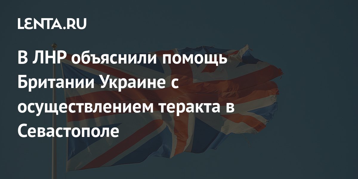 Какое понятие связано с осуществлением руководством ссср попытки привести все сферы жизни общества