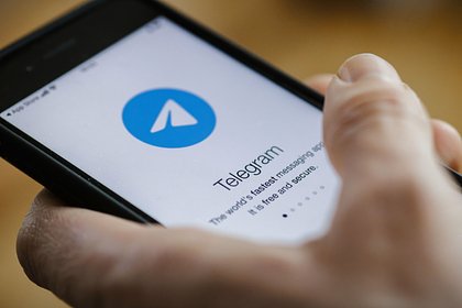 Роскомназдзор заблокировал доступ к принадлежащему Telegram домену t.me