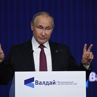 Владимир Путин