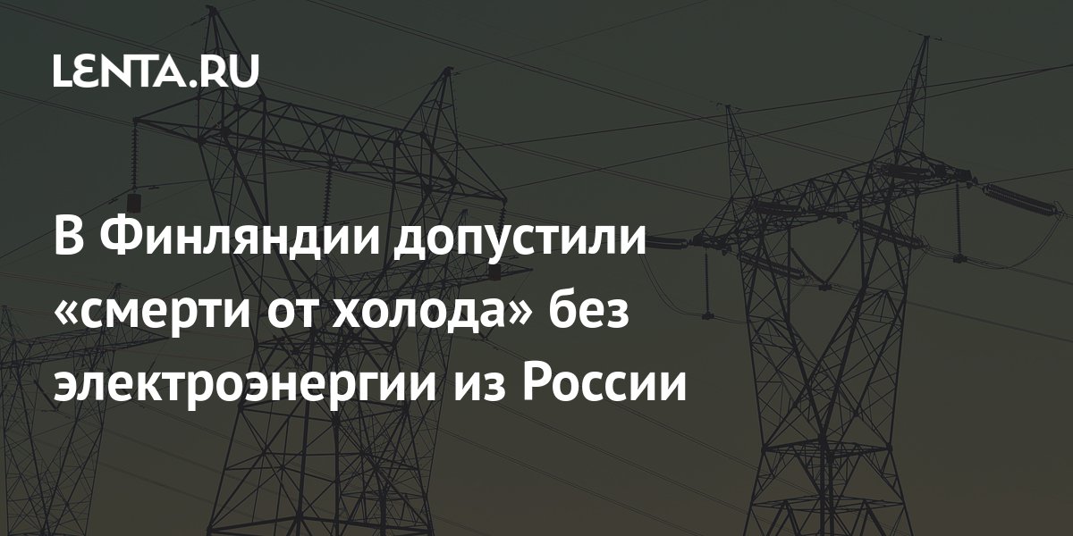 Как сохранить холод в холодильнике при отключении электричества