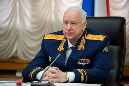 Бастрыкин поручил доложить о ходе проверки по факту аварии в Волгограде