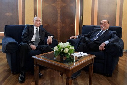 Берлускони опроверг обмен подарочным алкоголем с Путиным