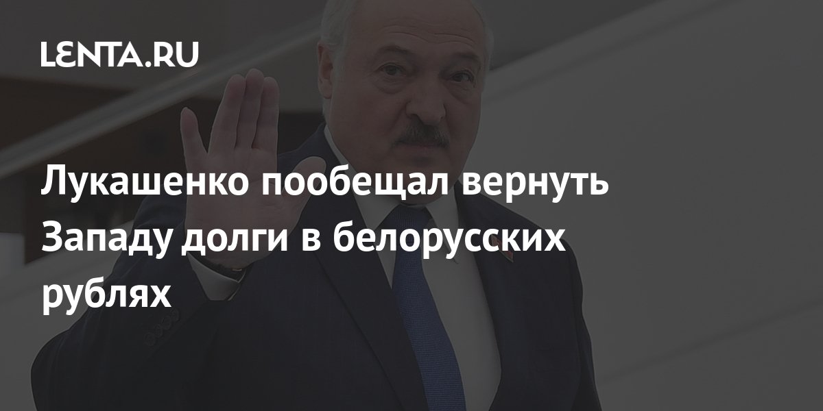 31 доллар в белорусских рублях