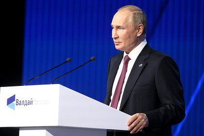 Путин назвал очевидным терактом взрывы на «Северных потоках»
