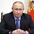 Путин подтвердил завершение частичной мобилизации в России