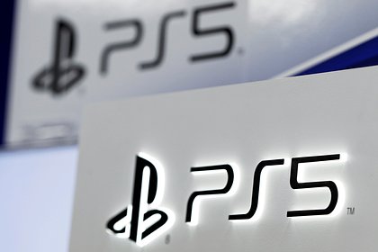 Sony назвала количество проданных PlayStation 5