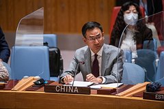 Зампостпреда Китая отреагировал на отказ Совбеза ООН принять резолюцию России