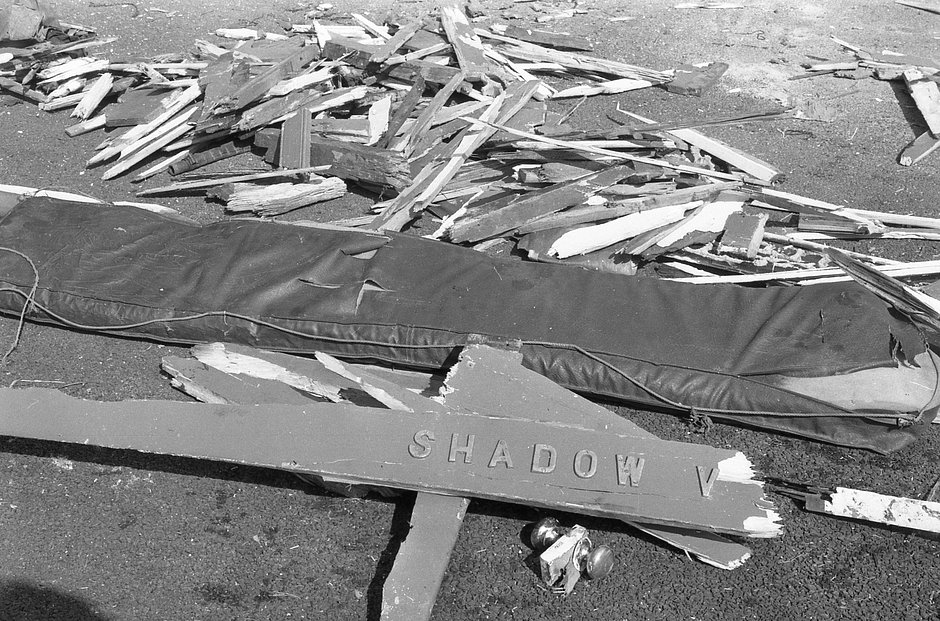 Обломки яхты лорда Маунтбеттена, 1979 год