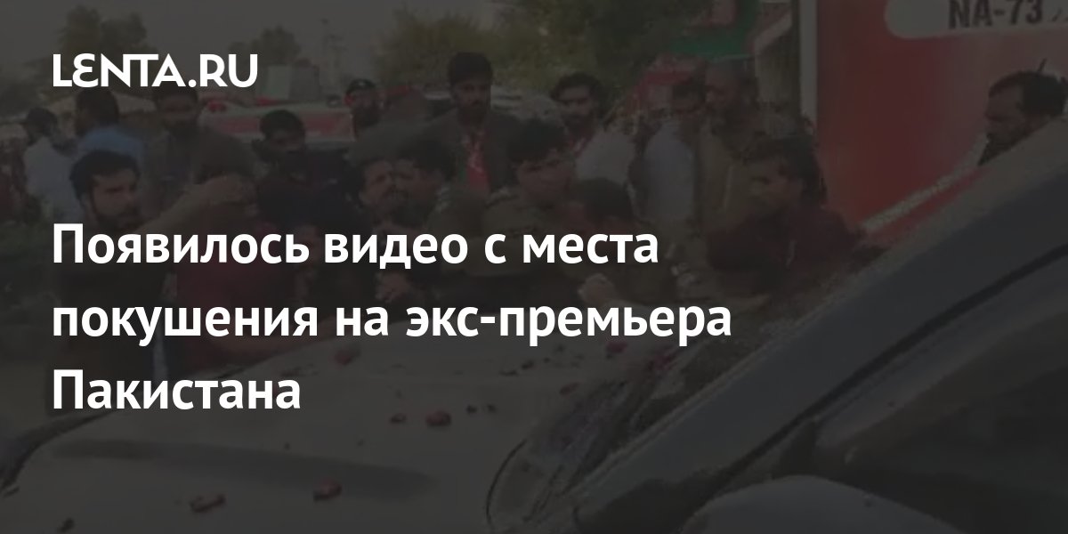Дгма бывший кии