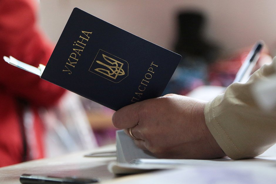 Украинскими паспортами раньше почти никто не интересовался