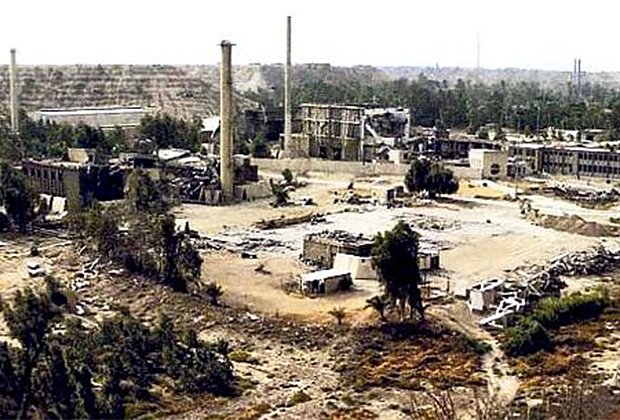 Уничтоженный ядерный реактор «Осирак» в Ираке