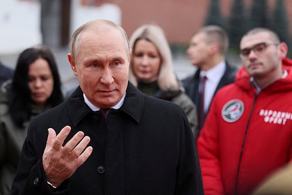 Путин поздравил россиян с Днем народного единства