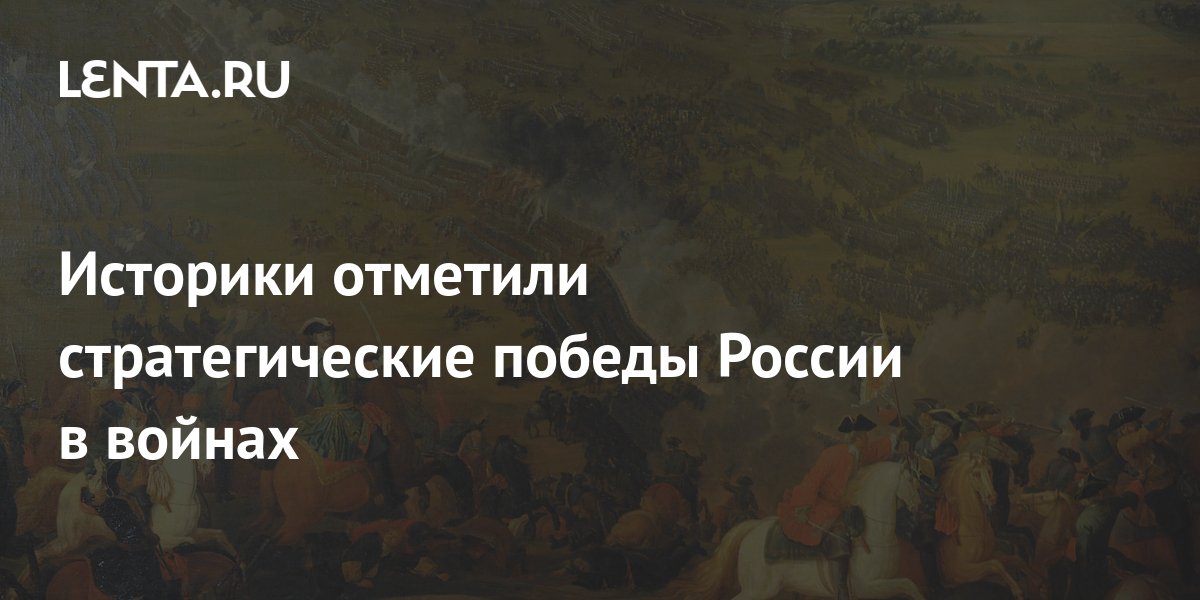 Кто командовал армией нового образца созданной парламентом