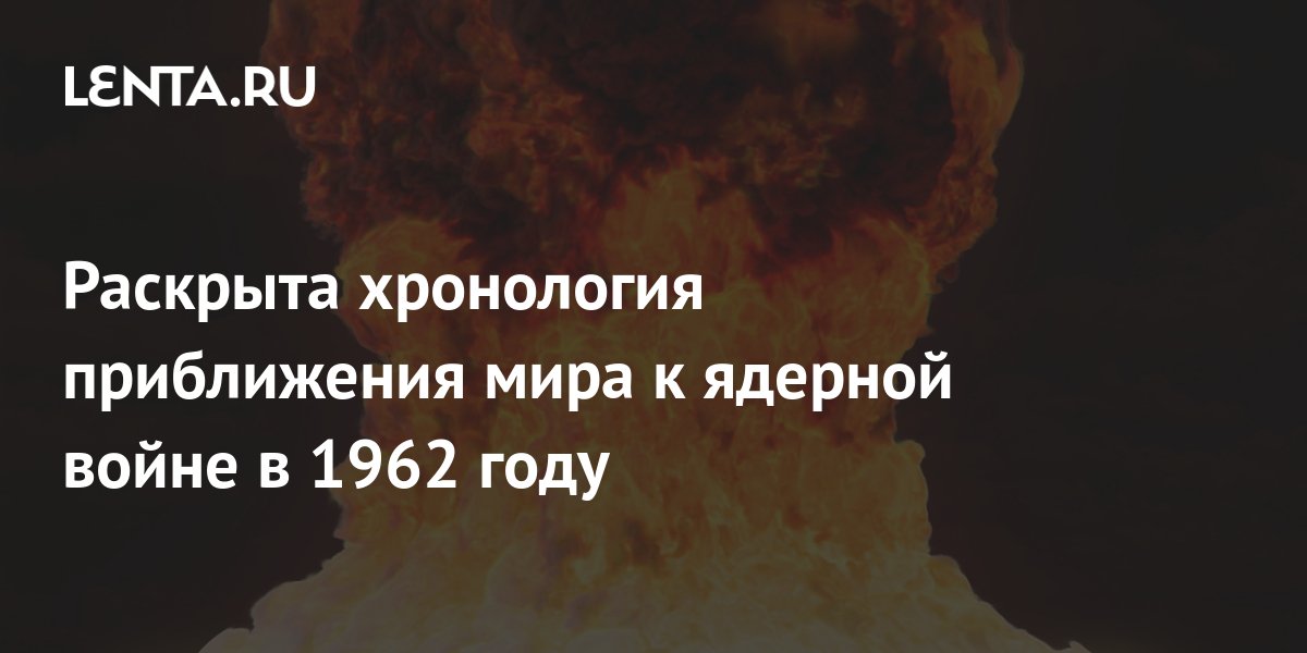 Какое событие произошедшее в 15 июля 1975 года изображено на этой картине роберта маккола