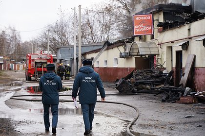Прокуратура заявила о запертых выходах в сгоревшем клубе в Костроме