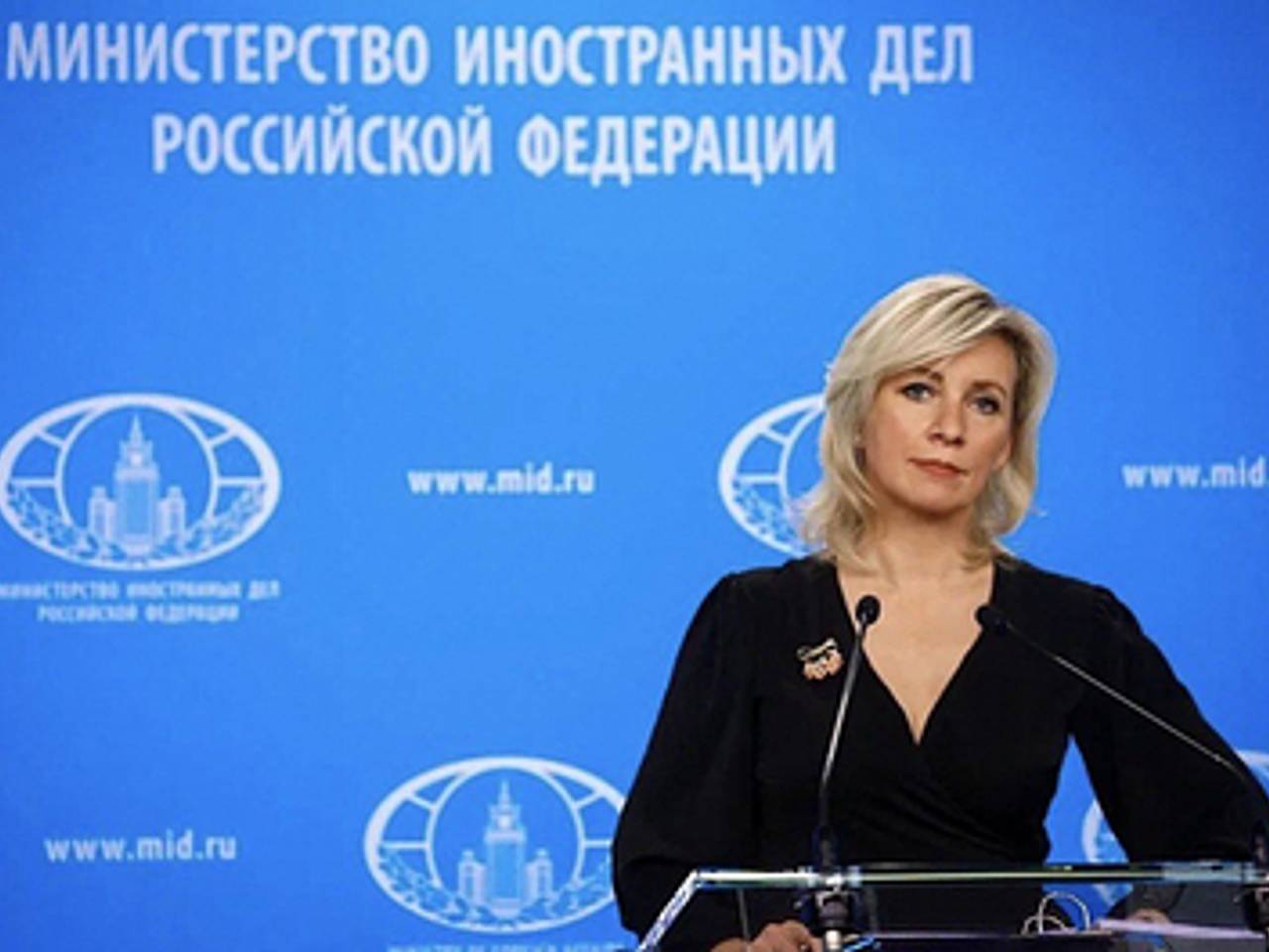 Захарова уличила США в контроле других стран на голосовании по ...