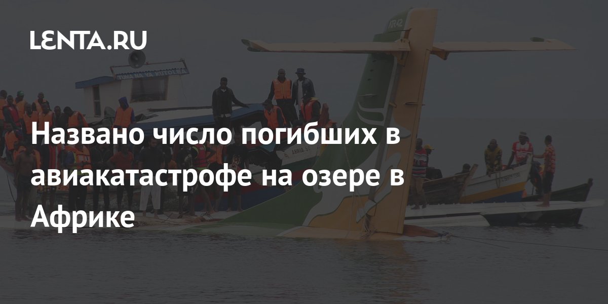венера в падении 2022