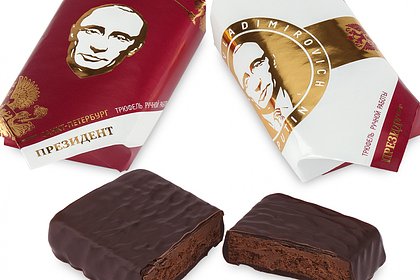 Россиянка нашла конфеты с изображением Путина почти за пять тысяч рублей