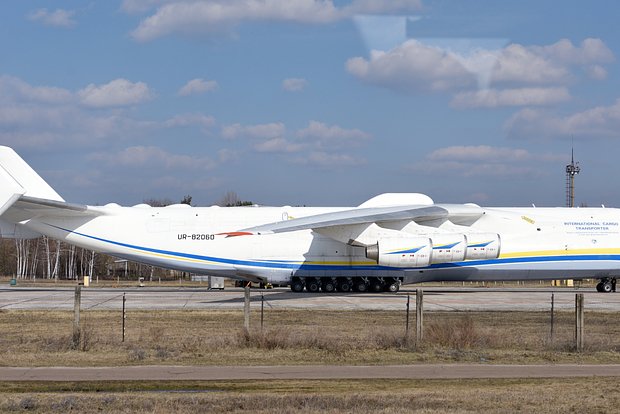 Ан-225 «Мрия»