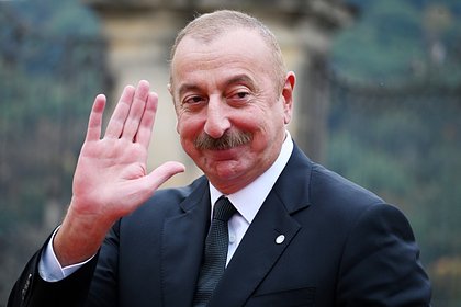 Алиев потребовал искренности от Армении