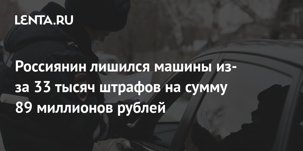 В саратове угнали машину